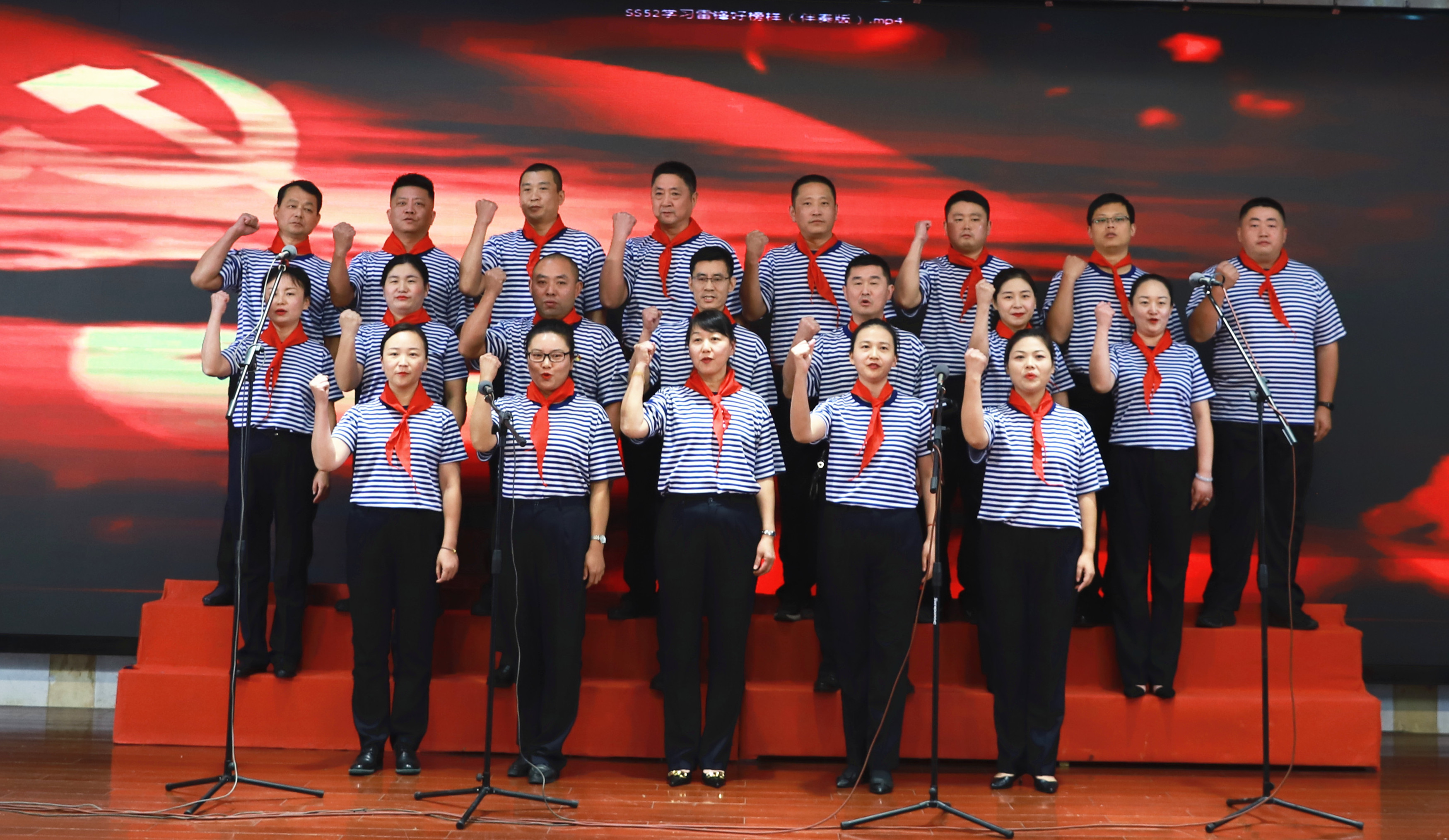 芜湖公交举办“颂歌献给党、永远跟党走 ”合唱比赛